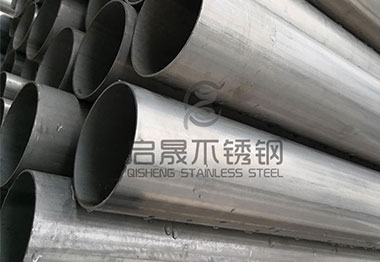 不銹鋼等級(jí)怎么分？
